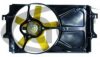 FORD 6171117 Fan, radiator